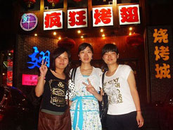 辛集烧烤加盟,学烧烤技术,开烧烤店多少钱烧烤加盟